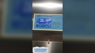 La doccia ad aria per camera bianca protegge il tuo spazio