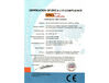 Cina KeLing Purification Technology Company Certificazioni